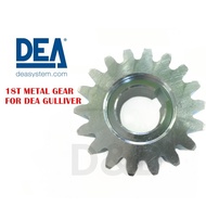 AUTO GATE GEAR (18T) METAL FOR DEA GULLIVER / AUTOGATE SYSTEM