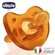 義大利 Chicco 舒適哺乳 乳膠拇指型安撫奶嘴