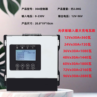 MPPT Solar Controller 30a60a120a Automatic 12v-96v Photovoltaic Panel Power Generation Charge Conver