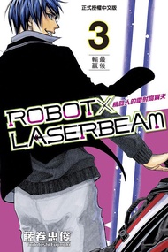 ROBOT×LASERBEAM機器人的雷射高爾夫 3