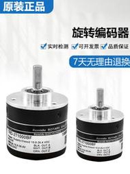 熱賣光洋型TRD-2T1000BF/V/VH/B/A/AF 1024 360P/R旋轉增量式編碼器詢價
