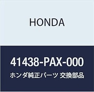 Honda Genuine Parts Shim K 3.0 inches (76 mm) (2.075), Part Number 41438-PAX-000