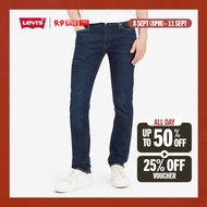 Levis® Mens 511™ Slim 04511-5469 mb