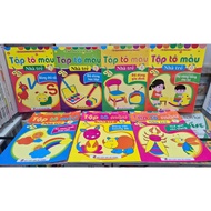 Book - Kindergarten Coloring Book Combo (volumes 1 - 7) - HA