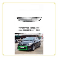 RR Front Bumper Lower Grille for 2007-2012 Vios NCP93