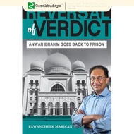 Reversal Of Verdict: Anwar Ibrahim Goes Back To Prison