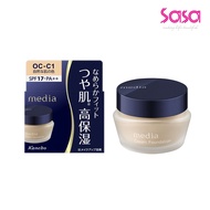 MEDIA Cream Foundation N SPF17 PA++ (#PO-B1 / #OC-B1 / #OC-C1) (25g)