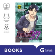 Kindaichi 37 Years 10 (Seimaru Amagi & Fumiya Sato)