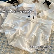 Sun Moon He Panties Women 2025 Ice Silk Seamless 7A Antibacterial Cotton Bottom Crotch Girls Mid-Wai