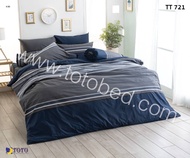 ผ้าปูที่นอนโตโต้ TOTO ขนาด 3.5ฟุต 5 ฟุต และ 6 ฟุต ฝ้ายผสม 40% รหัสสินค้า TT721 ลายทาง สีน้ำเงิน กรม เทาเข้ม STRIPE GRAY NAVY BLUE สำหรับที่นอนสูง 10 นิ้ว