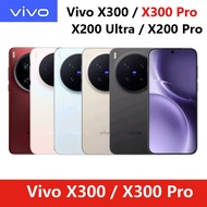 Brand New  Vivo X300 / Vivo X300 Pro Dimensity 9500 /  VIVO X200s Dimensity 9400+ / Vivo X200 Pro Di