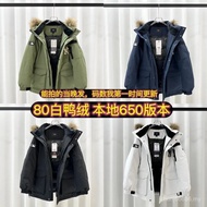 Niu Goods Cream Version mlb Down Jacket Very Thick Do Not Run Down No Diamond Down Mlb Down Jacket L