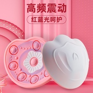 ST-🚤New Charging Heating Breast Vacuum Machine Red Blue Light Wireless Vibration Chest Massager Breast Vacuum Machine Ma