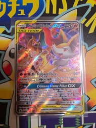 2019 POKEMON SUN & MOON Charizard & Braixen GX #SM230 噴火龍 長尾火狐 Tag Team Up FULL ART Promo Promote 特典