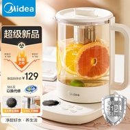 美的（Midea）养生壶 316L不锈钢1.5L煮茶壶 1000W功率 24小时预约烧水壶 12小时恒温多段控温电热水壶YS15TM-Y1