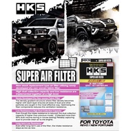 HKS super Air Filter For HILUX REVO ROCCO ROGUE FORTUNER