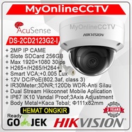 DS-2CD2123G2-I HIKVISION IP CAMERA CCTV INDOOR ACCUSENSE 2MP EXIR MMC