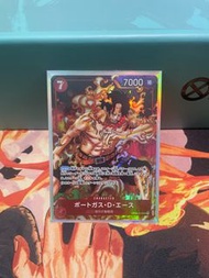 OPCG 海賊王One Piece卡牌對戰日文版 OP02 頂點決戰 萬代 SR OP02-013 火拳 艾斯 -白鬍子海賊團第二隊隊長 超閃（異畫） 日版 收藏價值高