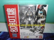 缺貨中 全新代理版 ROBOT魂 134 鋼彈W  新機動戰記 TALLGEESE 托爾吉斯