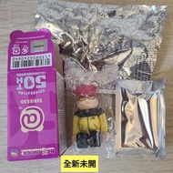 Bearbrick series 50 - Blossom
X Japan Dead  x japan hide。4