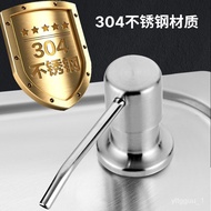 🚓Soap Dispenser of Sink Kitchen Universal Lengthened Extension Pipe Bottle Detergent Washing Basin Extractor Detergent P