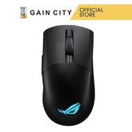 Asus Rog Wireless Mouse Rog Keris Wireless Aimpoint Black