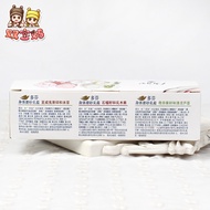 Genuine dove dove Body Scrub Travel Pack Pomegranate Kiwi Long-Lasting Fragrance Ice Cream Scrub