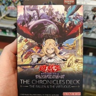 THE CHRONICLES DECK: THE FALLEN & THE VIRTUOUS- BRANDED CH01 - Asian-English - Genuine English Yugio