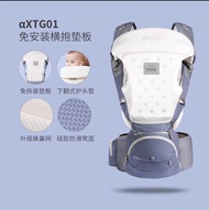 bebear 揹帶洛克藍 Air+透氣款