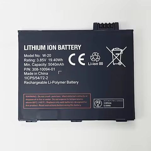 3.85V 5040mAh W-20 For Netgear Nighthawk M6, MR6110, MR6150, M6 Pro, MR6400, MR6500, MR6550, WiFi 6