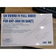 BTF MG 1/100 GN4 GN Sw ord Full Sa ber 00Q 00 Qant Addon Set Parts (Kits not included)