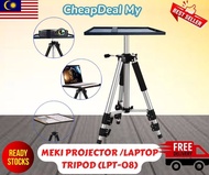 MEKI LPT 08 projector trolley  / Laptop stand
