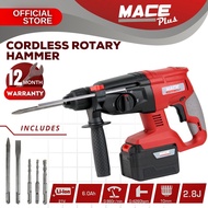 MACE MT-RH21VP Cordless Rotary Hammers 6.0Ah Li-Ions Battery