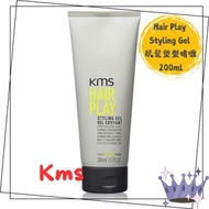 KMS - Hair Play Styling Gel 玩髮塑型啫喱 200ml (平行進口) #kms