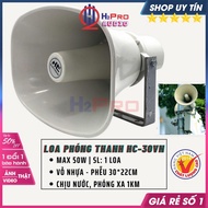 Loa Nén 50W Loa Phóng Thanh HC 30VN Cao Cấp Chính Hãng Vành Nhựa Chữ Nhật 30x21Cm-Chịu Nước-Phóng Xa