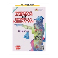 Buku Teks Pendidikan Jasmani Dan Pendidkan Kesihatan Tingkatan 4 KSSM ( TB FORM 4 )