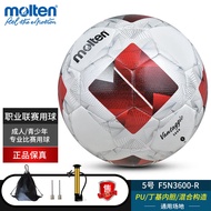 Molten Authentic 3600 Model Soccer Ball สําหรับผู้ใหญ่ HAND-Stitched การแข่งขันการฝึกอบรมและ Match B