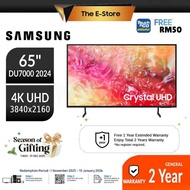 [Delivery By Seller] Samsung 65" DU7000 4K UHD Smart AI TV (2024) | UA65DU7000KXXM UA65CU7000KXXM UA