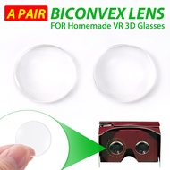 2/10PCS 25mm X 45mm Convex Lens Amplification Ultra Clear Convex Lens High Quality Convex Lens / Ult