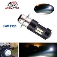 Universal 1Pcs P15D 12V LED Motorcycle Headlights Bulb H6M PX15D COB LED Bulb Fog Light HeadLamp