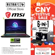 MSI Katana A15 AI Gaming Laptop — RTX4050 - 15.6" FHD IPS 144Hz - AMD Ryzen 7 - 16GB RAM - 1TB SSD