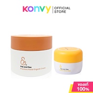 Fae and Mae Set 2 Items Organic Secret Balm 25g + Premium Facial Organic Cream 50g เฟ แอนด์ เม เซทผล