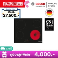 Bosch เตาไฟฟ้า 4 หัว แบบติดตั้งบนเคาเตอร์ครัว ขนาด 60 ซม. ซีรีส์ 4 รุ่น PKE611BB8E