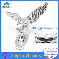 DSstyles 3D สัญลักษณ์โลโก้รถด้านหน้าเครื่องประดับหน้ารถผ้าคลุมรถ Chrome Eagle Badge สำหรับ Auto Car