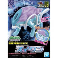 BANDAI Assembly Model Pokemon PLAMO Collection Series Sailor (Molihong) Bandai Pokemon