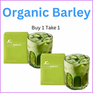 Barley Juice by JC Premiere Organic  Set of 2  Immunity Vegetable Juices Fruit Juice Food Supplement
