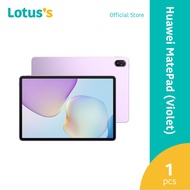 Huawei MatePad [8+256GB] UM