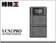 ☆相機王☆Nitecore UCN2 Pro〔Canon LP-E6適用〕USB雙充充電器 #16756