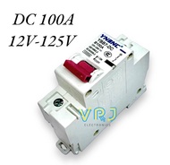 Breaker เบรกเกอร์ DC รุ่นYBB7-DC เบรกเกอร์รถไฟฟ้า Breaker DC12V-125V/100A 150A 200A 250A