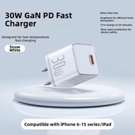 BASEUS | GaN 45W Fast Charger Compact Type C Data Cable Set 45W